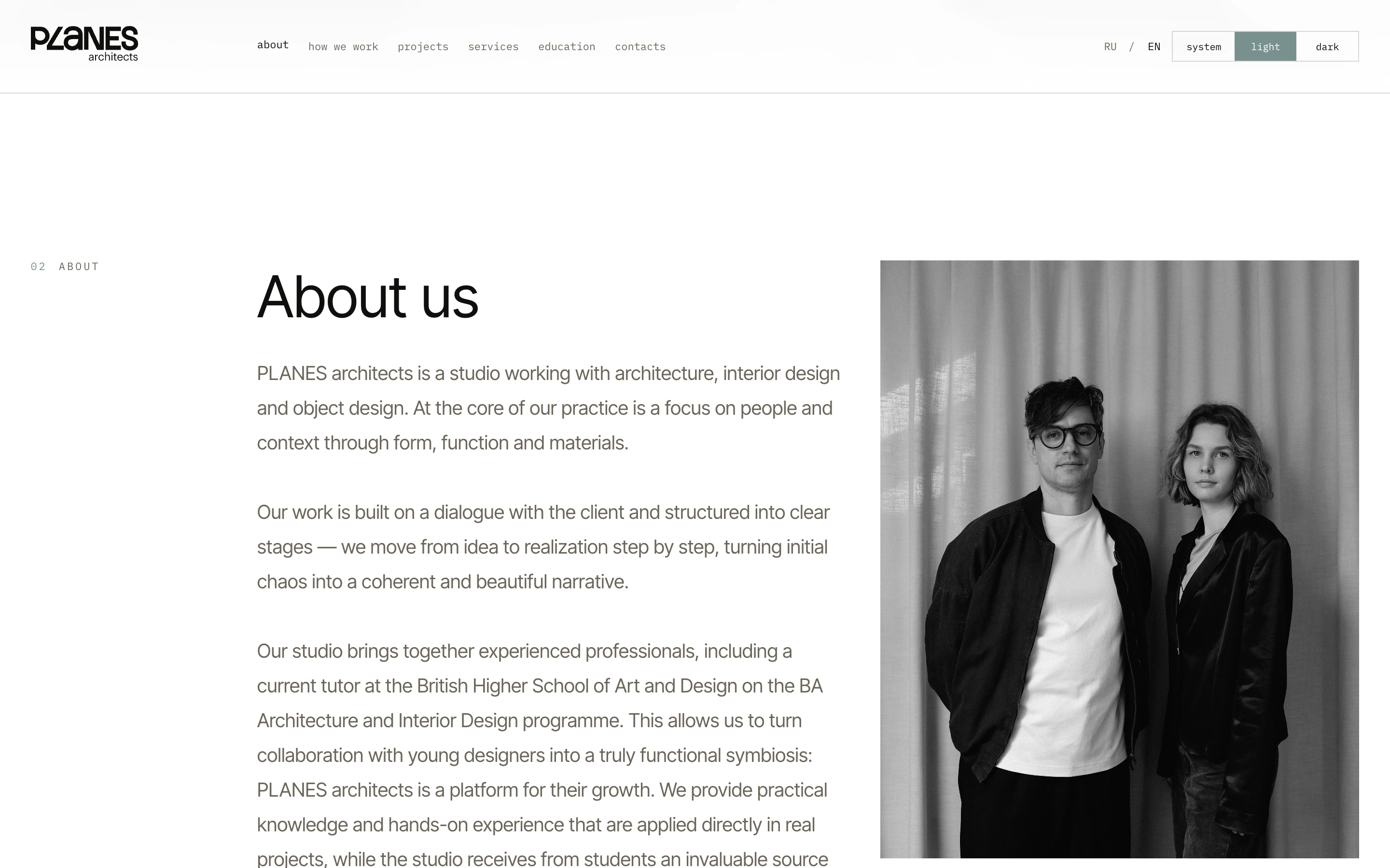 PLANES architects studio page with editorial copy and a team portrait