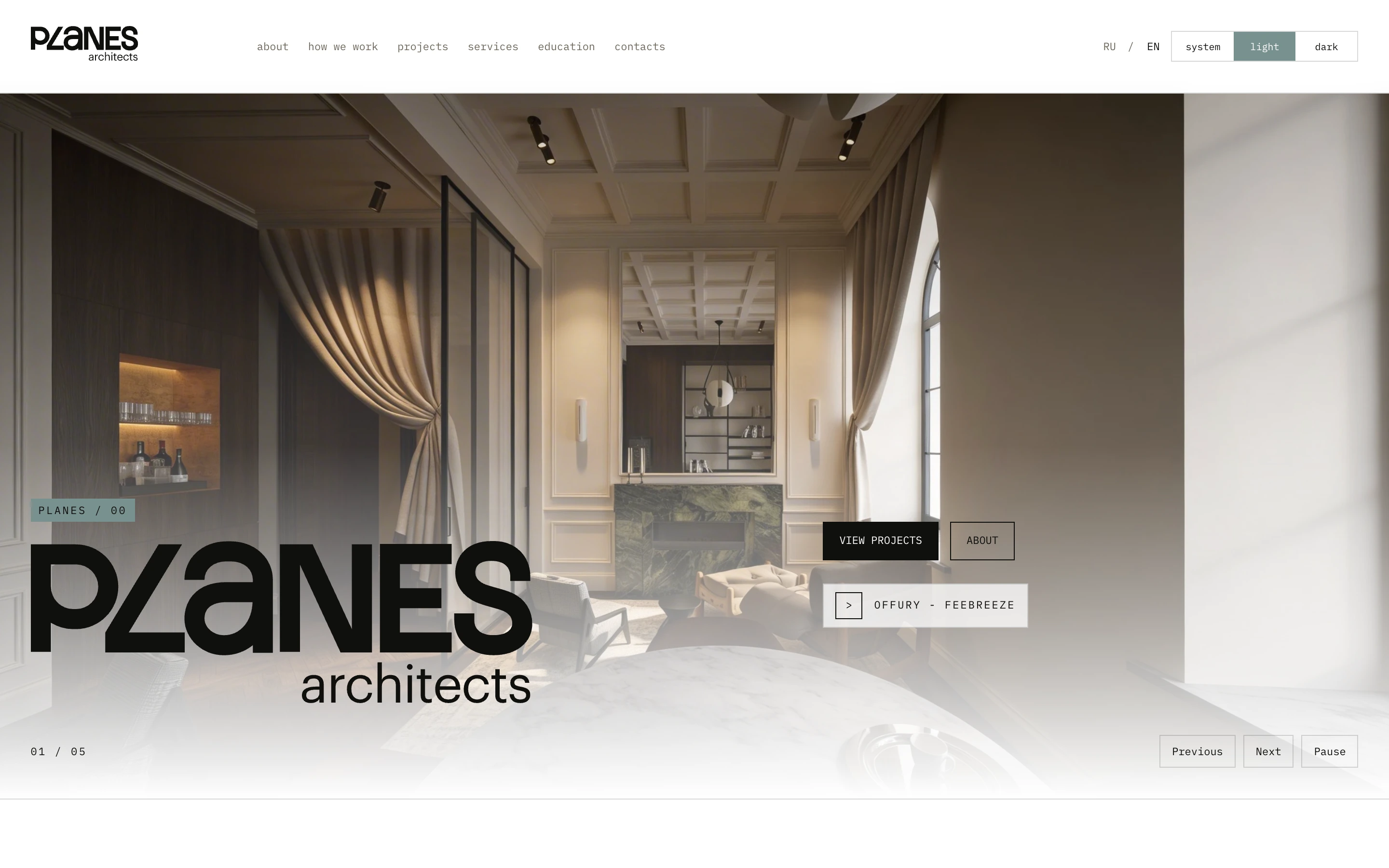 PLANES architects home page with a large interior photograph and project navigation