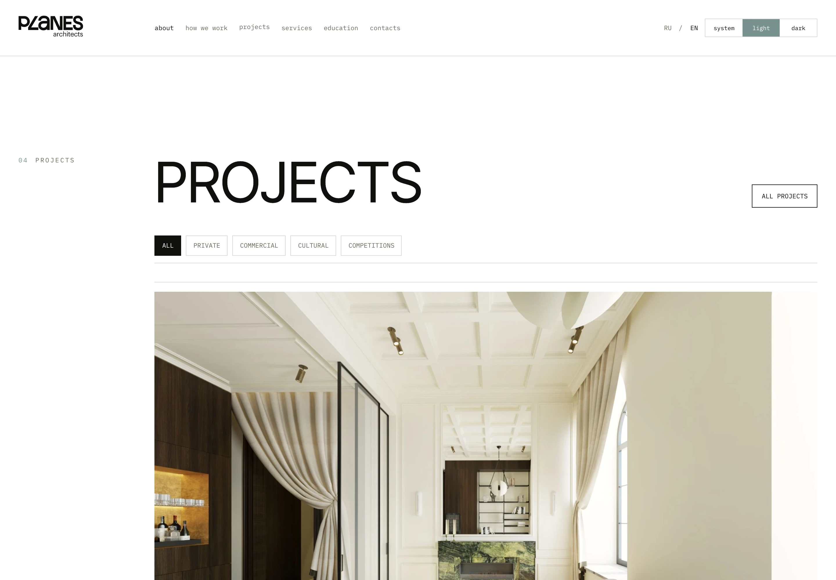PLANES architects portfolio with filters for different architecture project types